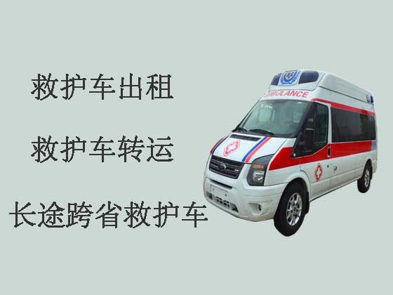 深圳救护车出租服务电话|出租120救护车